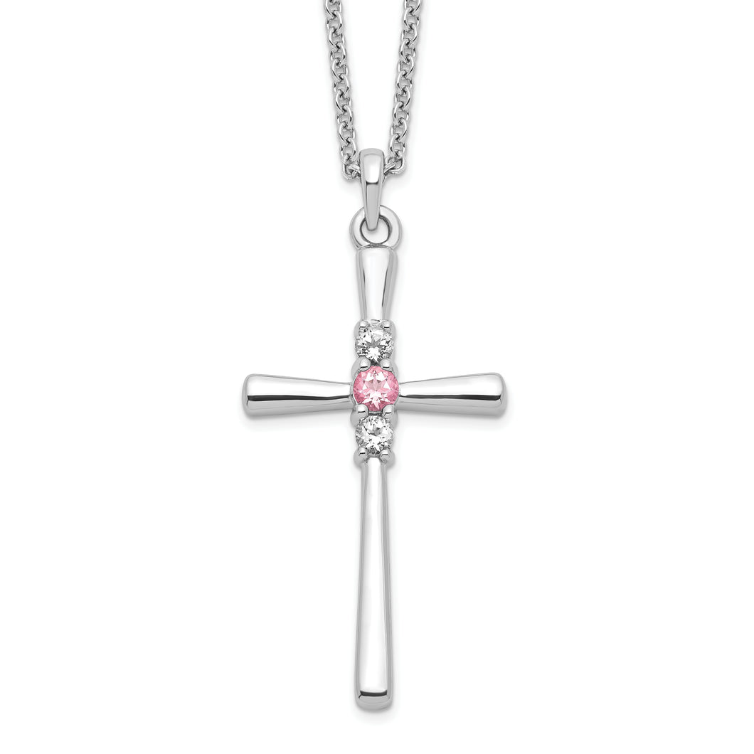10k White Gold Survivor Clear/Pink Swarovski Topaz Faith Cross Necklace