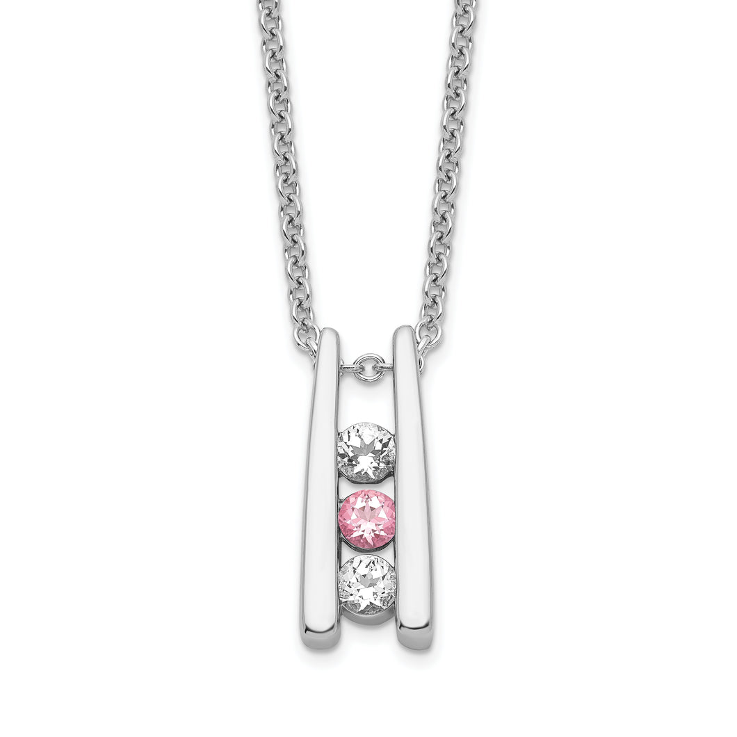 10kw Survivor Collection Clear/Pink Swarovski Topaz Grateful Necklace