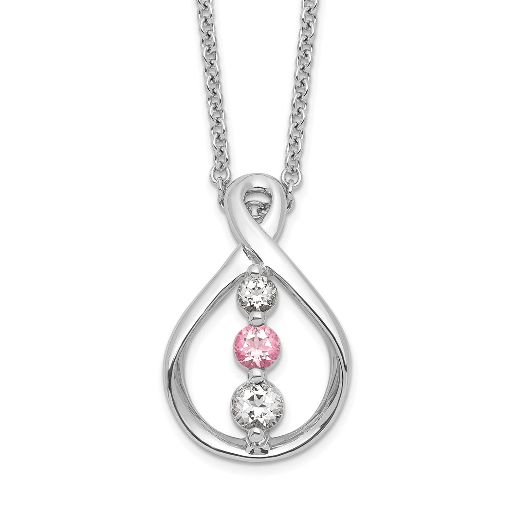 10k White Gold Survivor Clear/Pink Swarovski Topaz Runzi Necklace